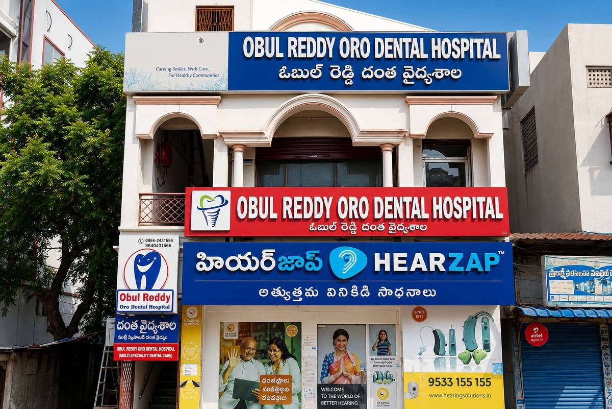 Dental treatment